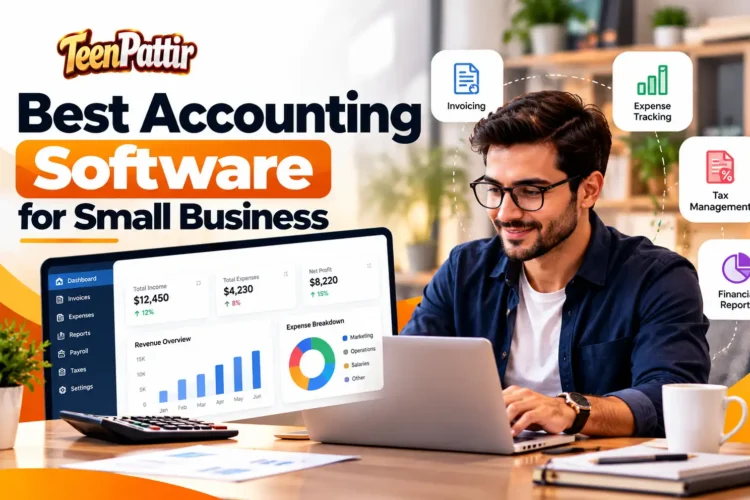 Accounting Software